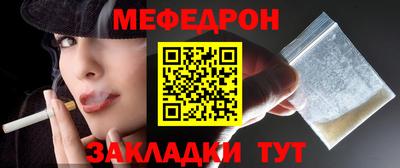 каннабис Донской