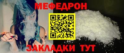 винт Дубна