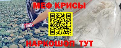 каннабис Донской