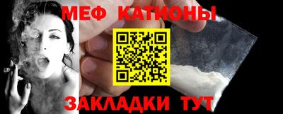 винт Дубна
