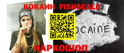 каннабис Донской