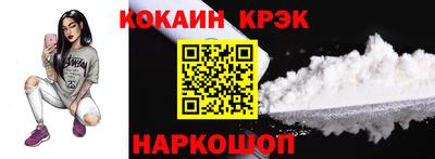 винт Дубна