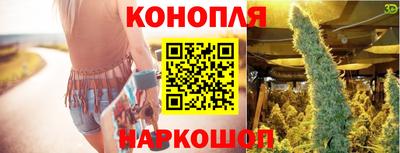 винт Дубна