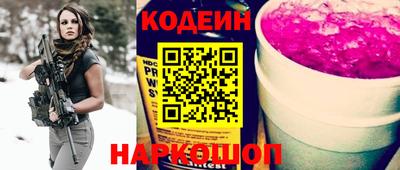 винт Дубна