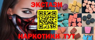 каннабис Донской