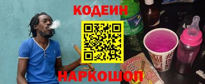 винт Дубна