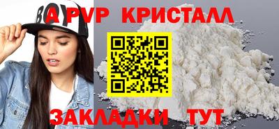 каннабис Донской