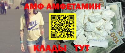 винт Дубна
