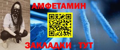 каннабис Донской