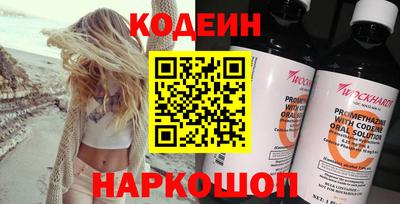 винт Дубна