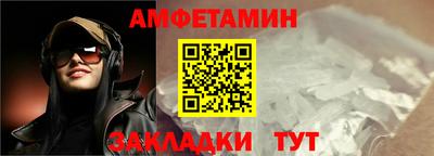каннабис Донской