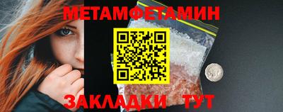 винт Дубна