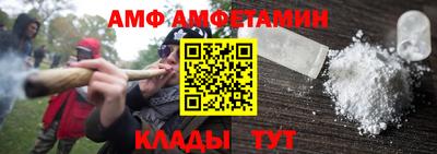 каннабис Донской