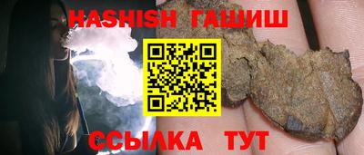 винт Дубна