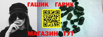 мескалин Донецк