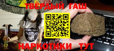 каннабис Донской