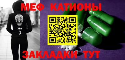 каннабис Донской
