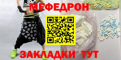 каннабис Донской