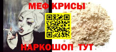 каннабис Донской